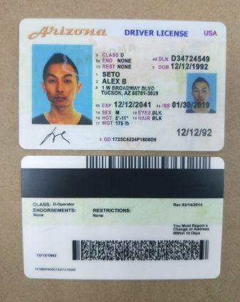 Arizona Driver's License ID Card Arizona Driver's License ID Card