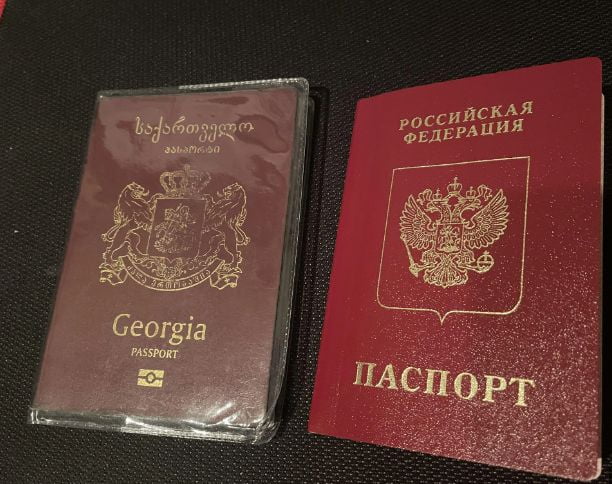 Georgian Passport Europe Georgian Passport Europe