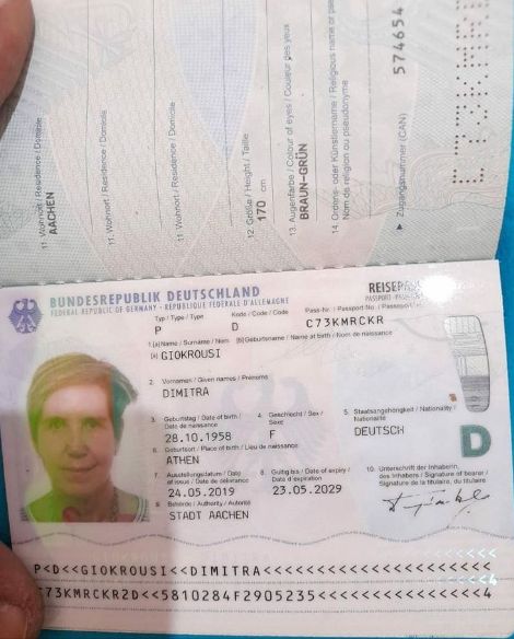 Germany passport 002 Fake Germany passport
