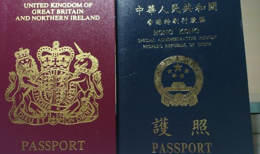 Hong Kong Passport 002 Hong Kong Passport