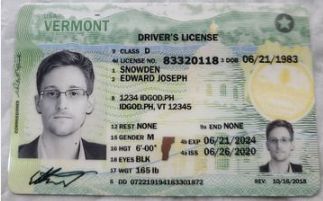 Vermont ID Card
